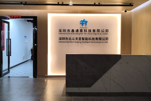 xtt office